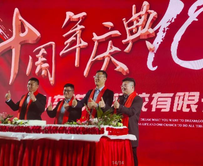 新闻2图片_看图王.jpg